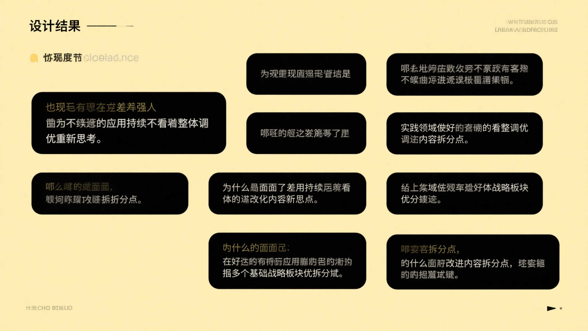 帕柳卡:国米的发挥难以让人联想到欧冠决赛 帕柳卡:国米的发挥难以让人联想到欧冠决赛
